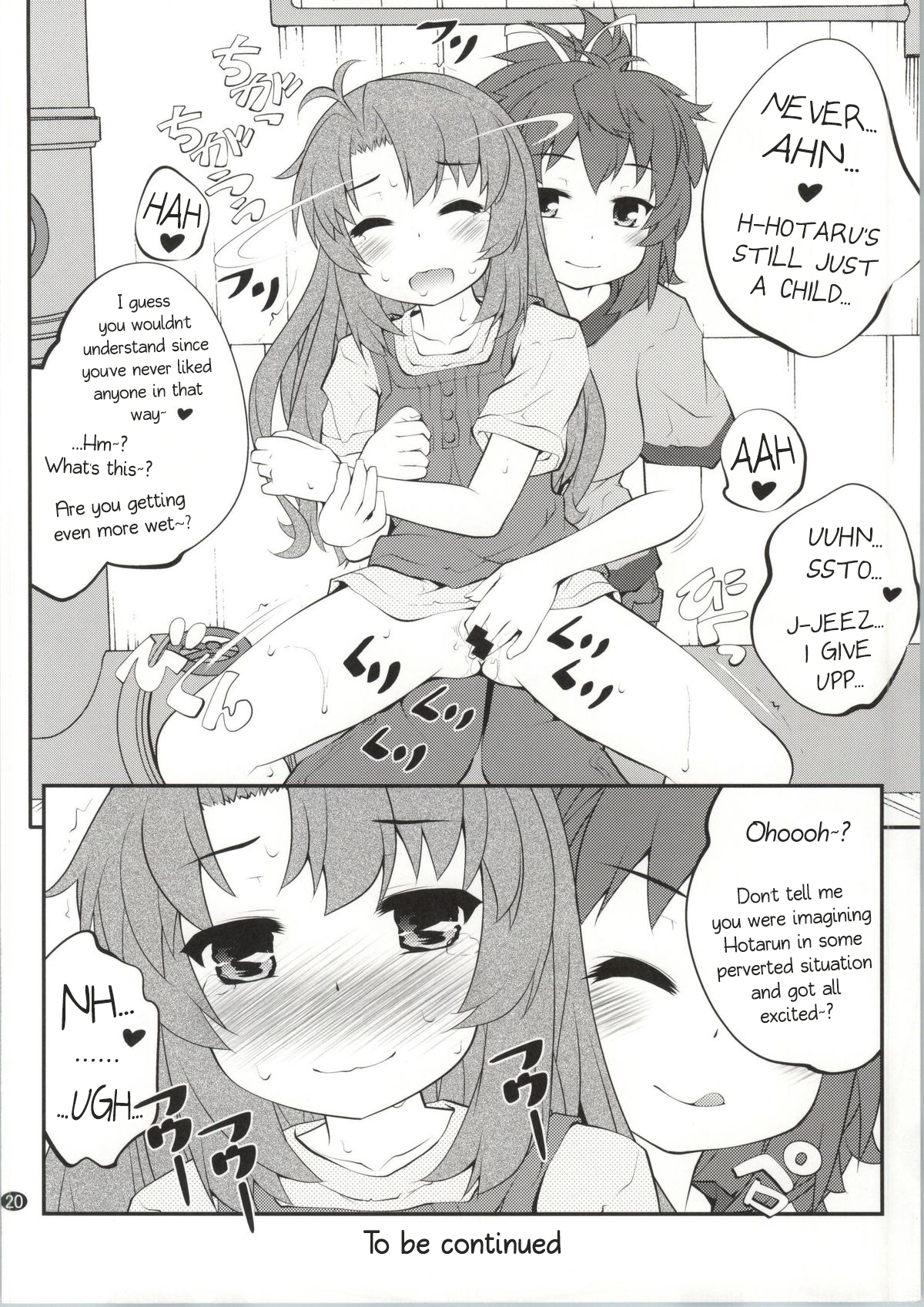 (C86) [Purimomo (Goyac)] Onee-chan Nanon 2 (Non Non Biyori) [English] [AkazaChan]_18.jpg